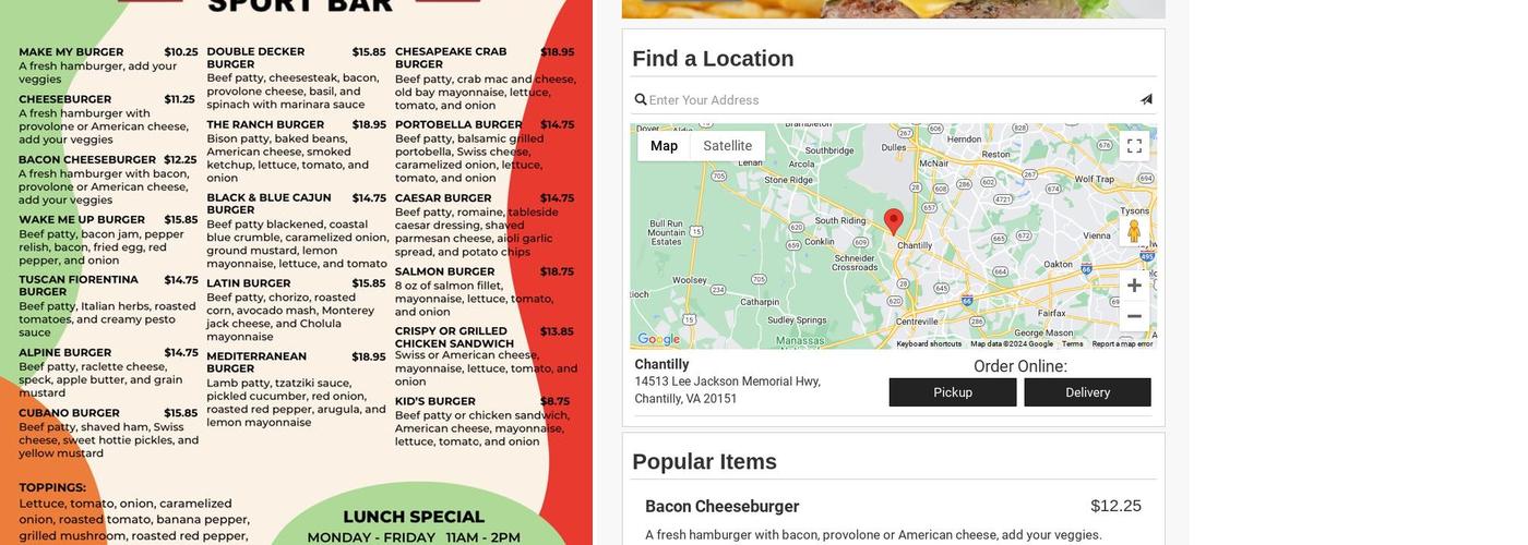 My Burger Sports Bar Menu