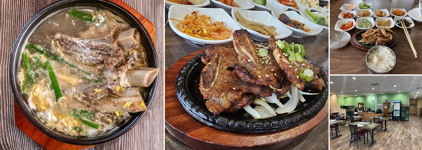 Kong Sarang Tofu & BBQ