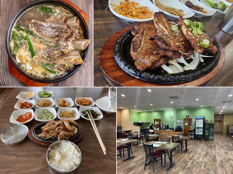 Kong Sarang Tofu & BBQ