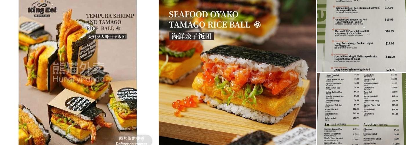 king eel sushi bento Menu