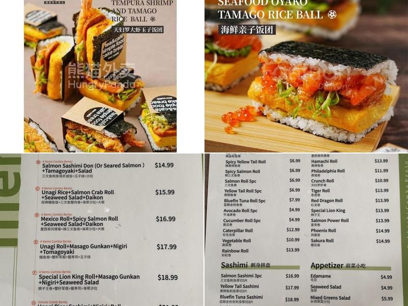 king eel sushi bento Menu