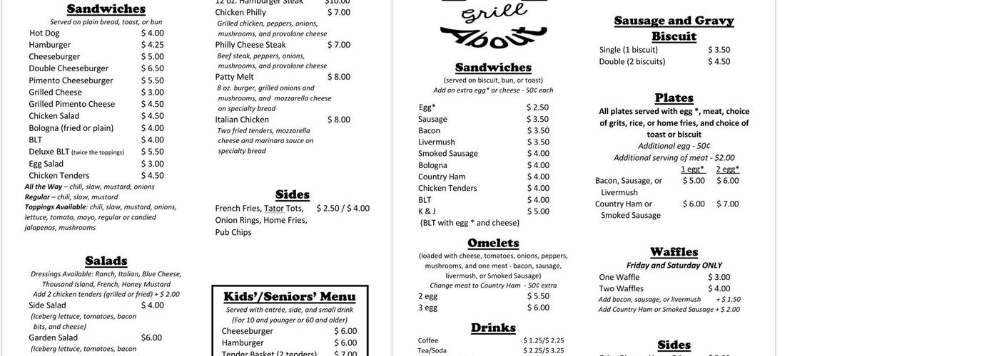 The Round About Grill Menu