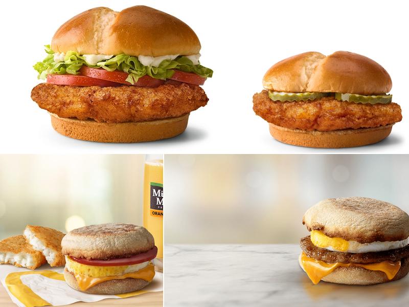 McDonald's 98 Bridge St, Carthage