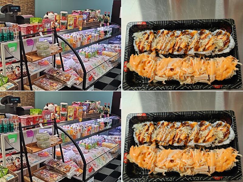 Sushi Castle 110 N Dupont Hwy, New Castle