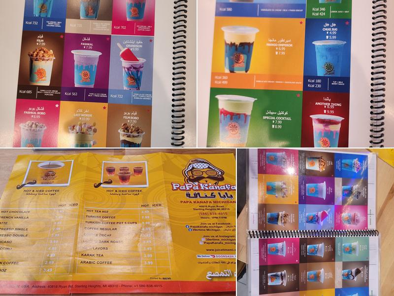 Juice time & Papa kunafa | عصير تايم & بابا كنافة Menu