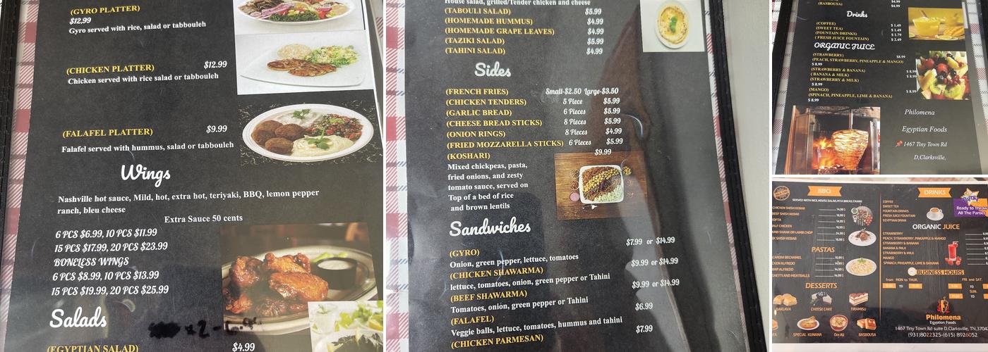 Philomena Egyptian Menu