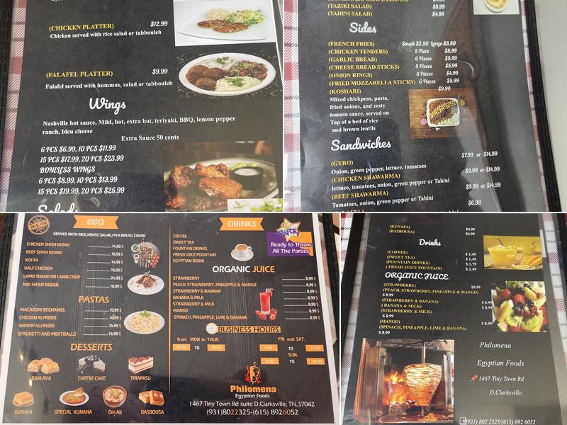 Philomena Egyptian Menu