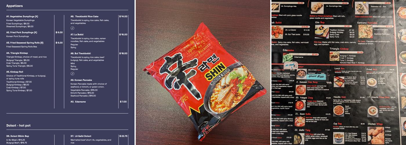 Koreana @ Spring Garden / Kimchi House Menu