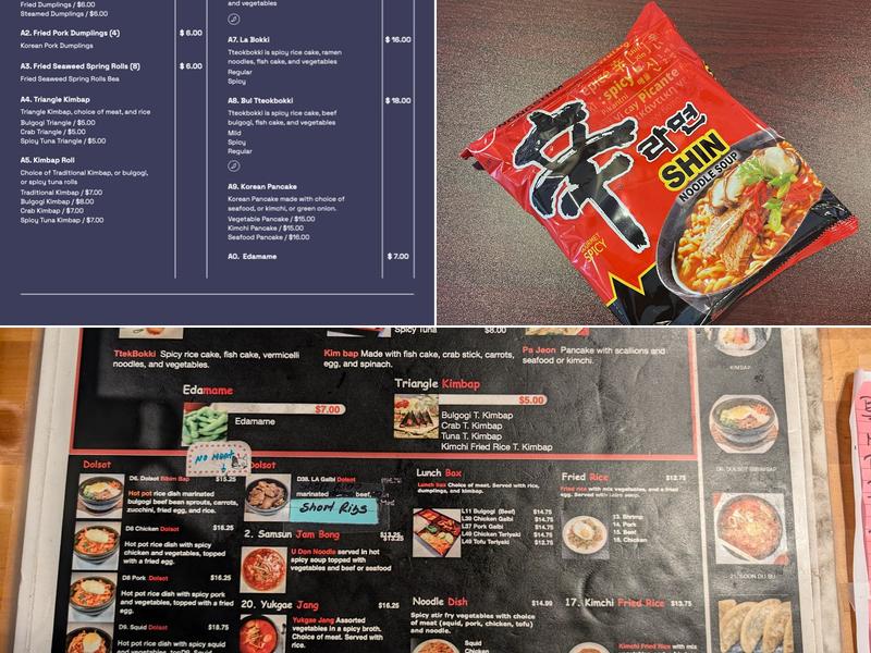 Koreana @ Spring Garden / Kimchi House Menu