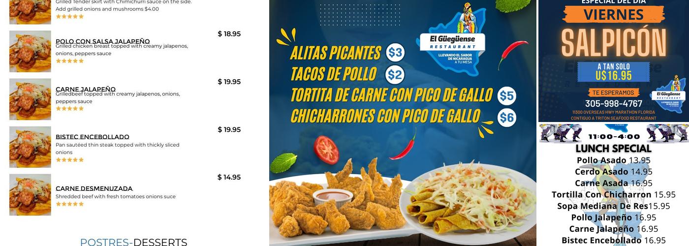 El Gueguense Restaurant Menu