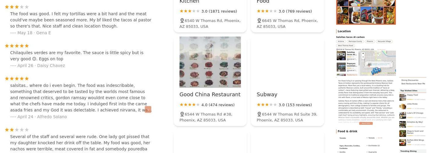 El Gueguense Restaurant Menu