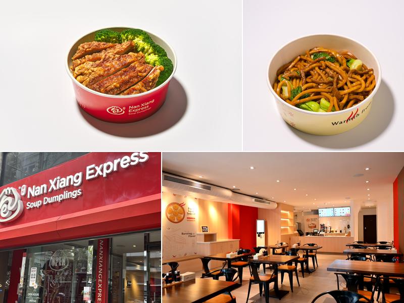 Nan Xiang Express - Downtown Brooklyn, NY