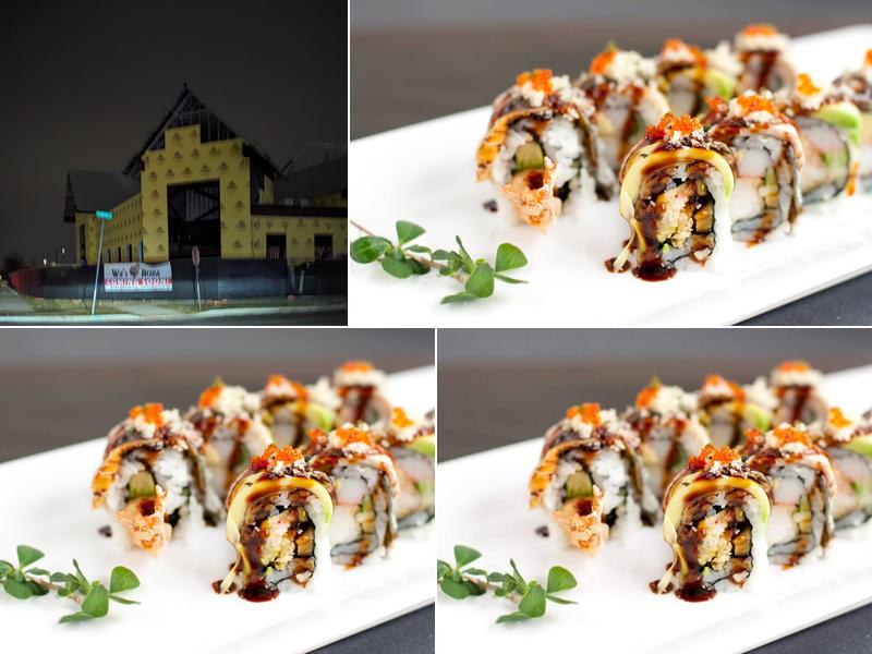 Wu's House Naperville