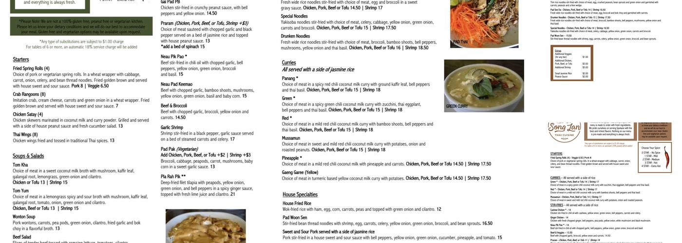 Song Lan Menu