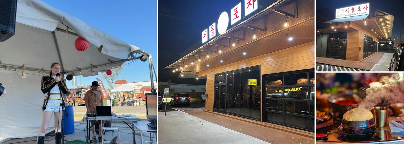Seoul Pocha 서울포차