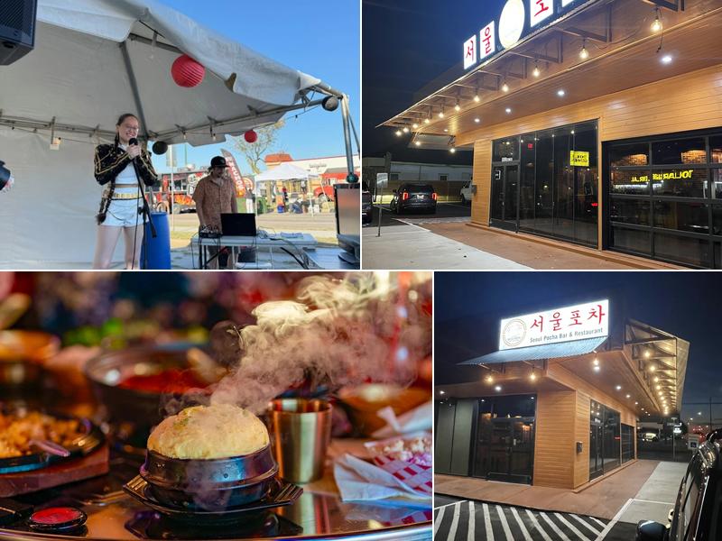 Seoul Pocha 서울포차 1520 NW 23rd St, Oklahoma City