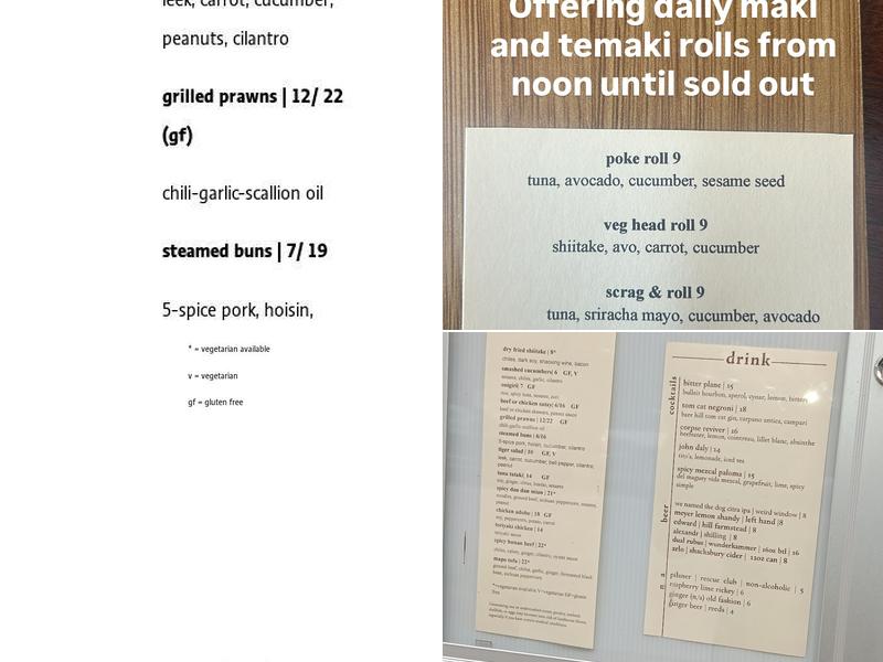Scrag & Roe Menu