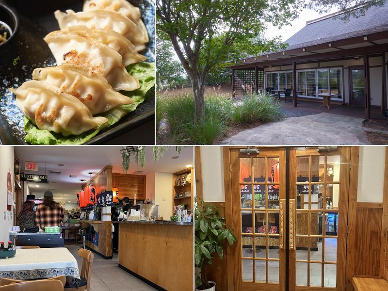 Miso Happy 104 Intercom Dr, Madison