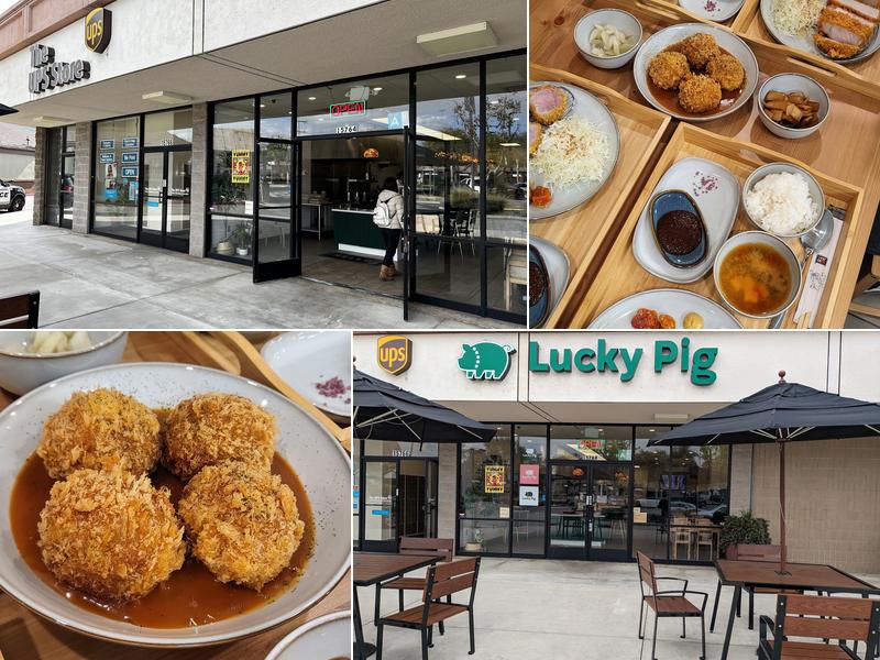Lucky Pig 15764 La Forge St, Whittier