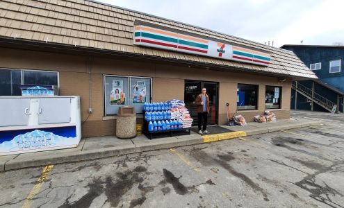 7-Eleven Arkport