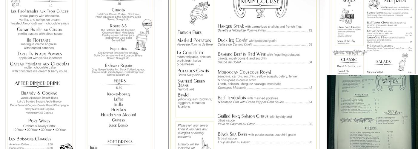 Shadow 66 Menu