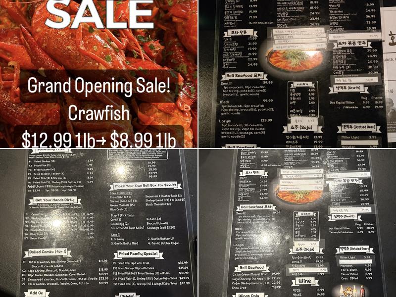 JUJU Seafood&Wings (주주총회) Menu