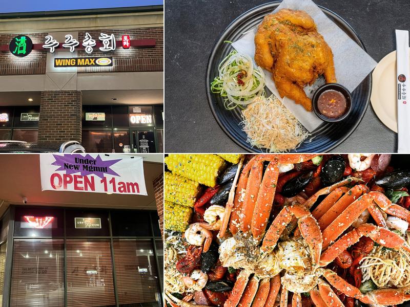 JUJU Seafood&Wings (주주총회) 2590 Peachtree Industrial Blvd H, Duluth