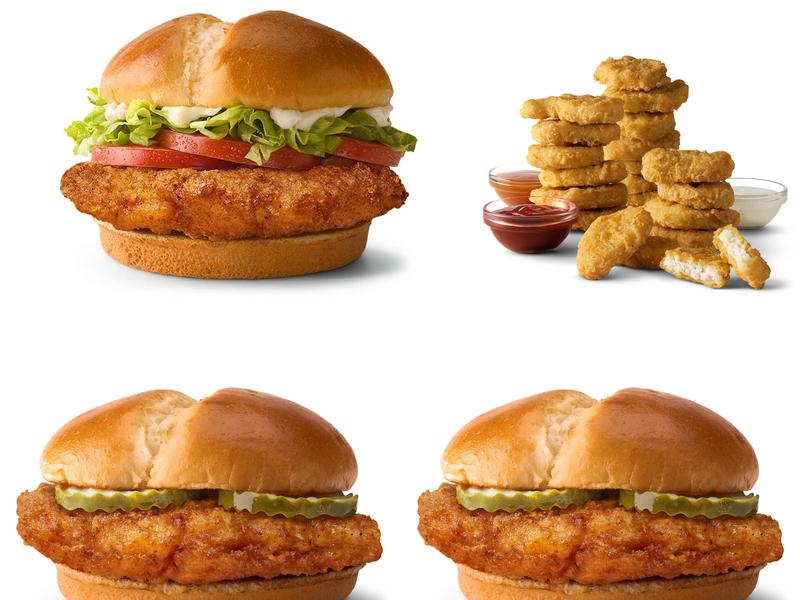 McDonald's 260 Triangle Ln N, Jordan