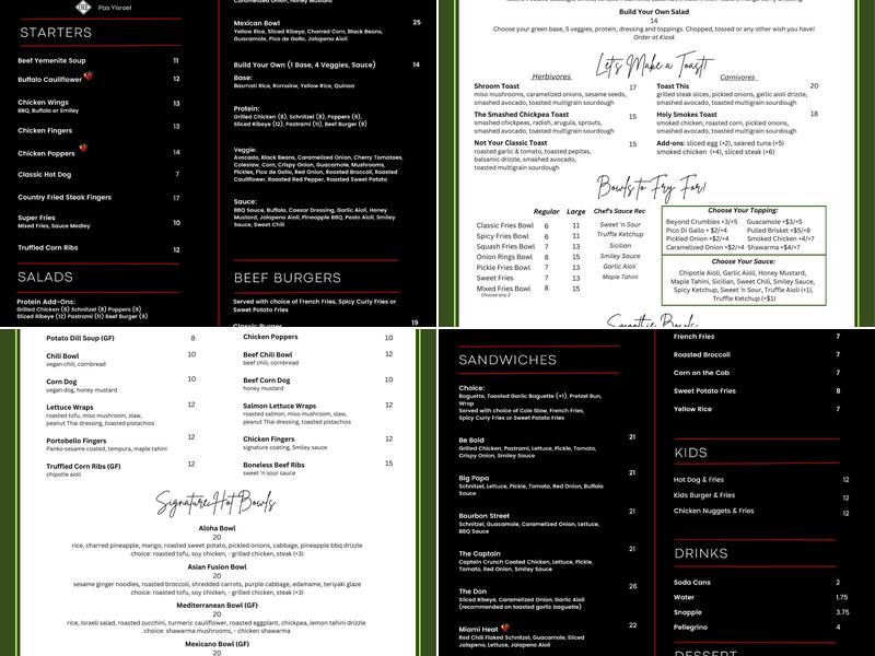 Oak Express Menu