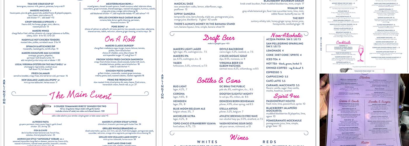 Makers Union Pub Menu