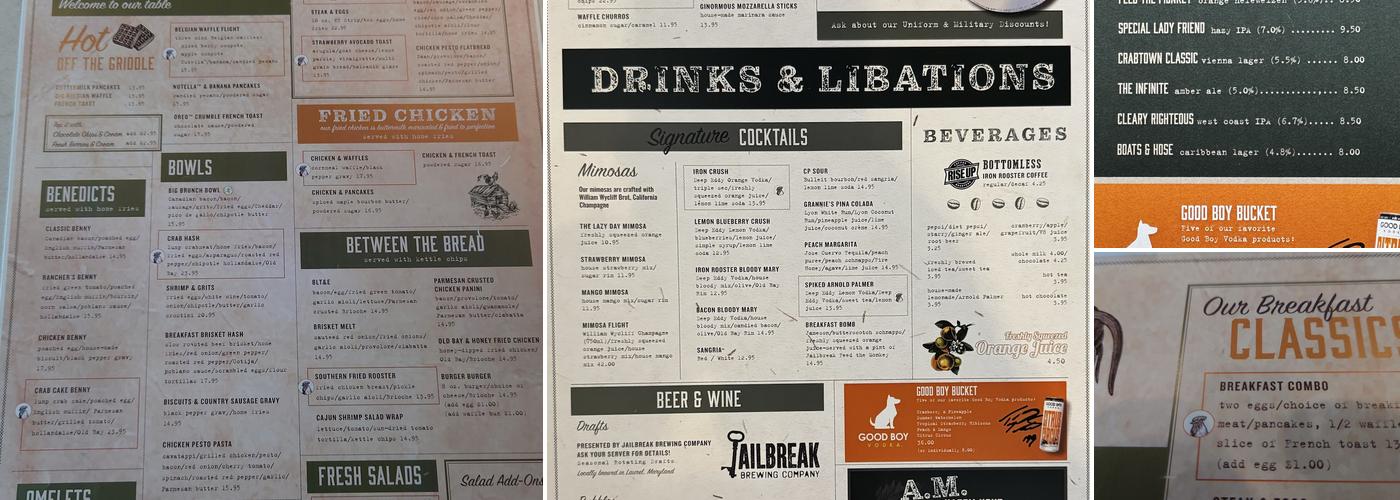 Iron Rooster College Park Menu