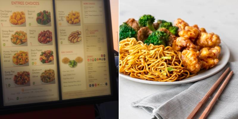 Panda Express Menu
