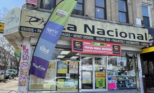 UPS Access Point location