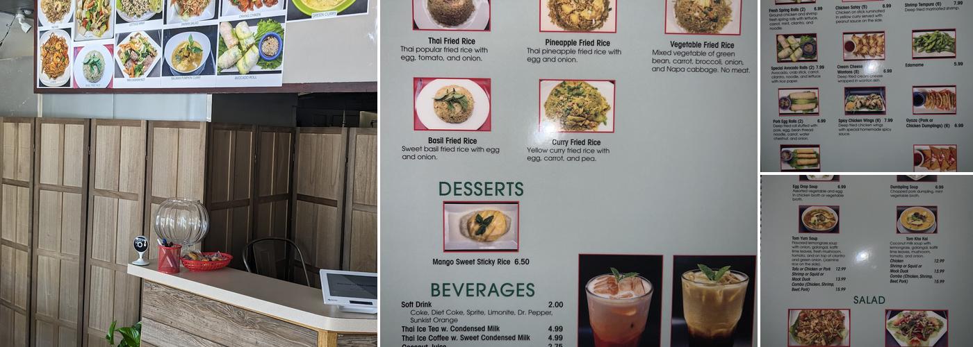 Thai Curry Restaurant Menu
