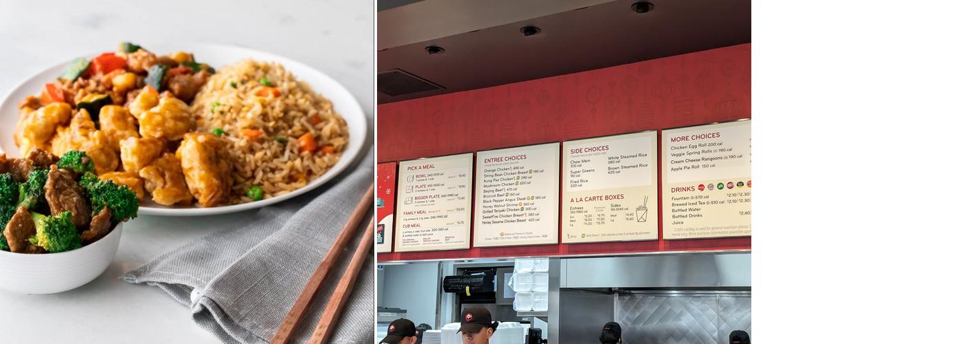 Panda Express Menu