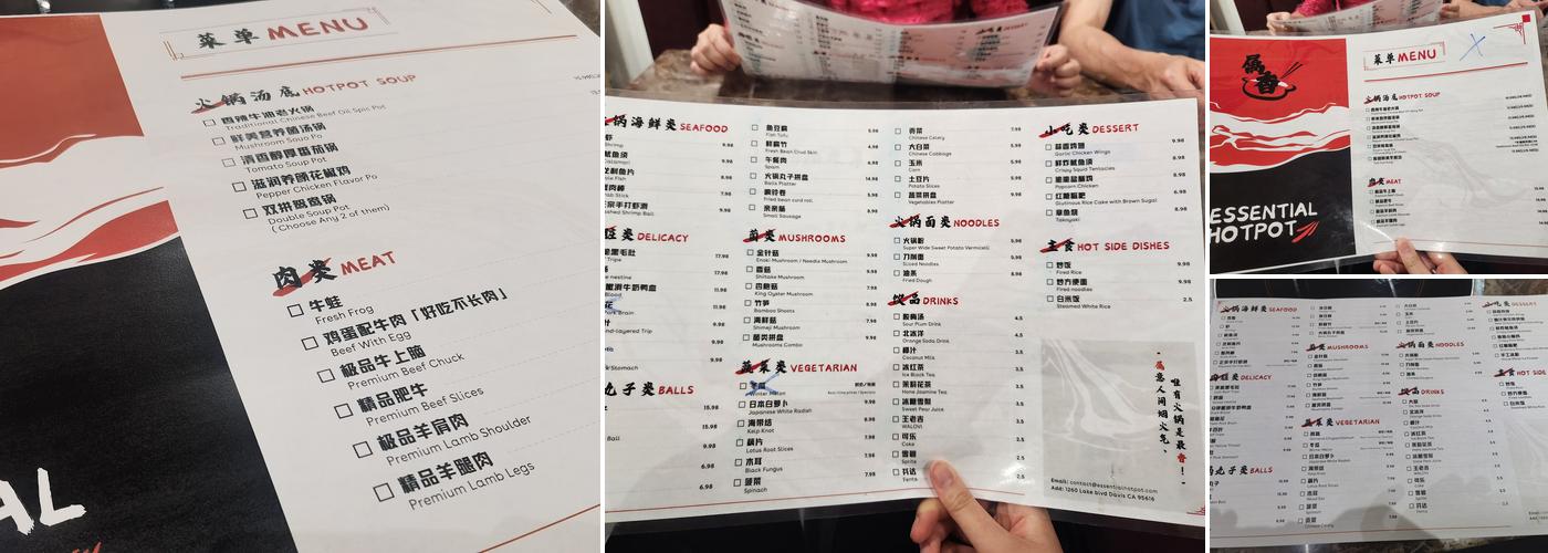 Essential Hotpot Menu