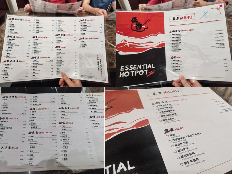 Essential Hotpot Menu