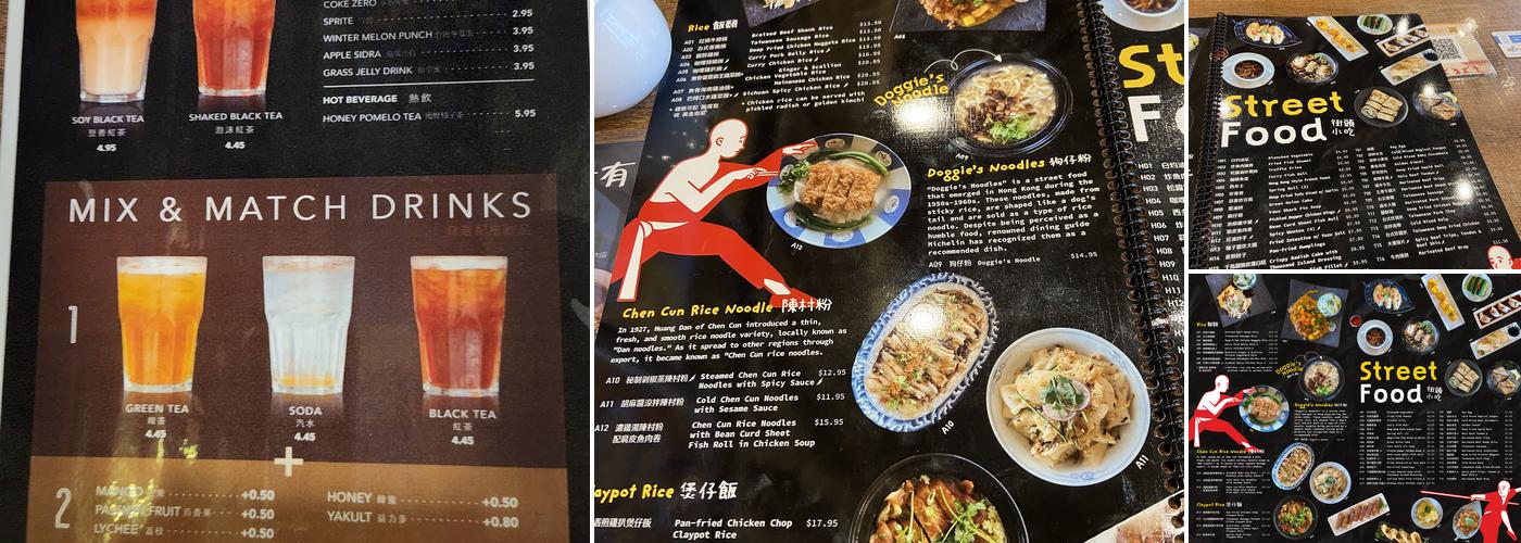 Flying Dragon ~ 飛龍館 Menu