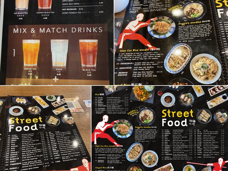 Flying Dragon ~ 飛龍館 Menu