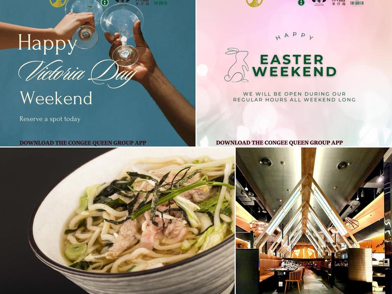 Gyu Kyou Japanese BBQ 5955 Latimer Dr #7, Mississauga