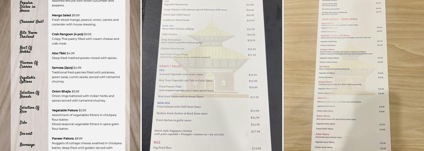 Street Momo Port Union Menu