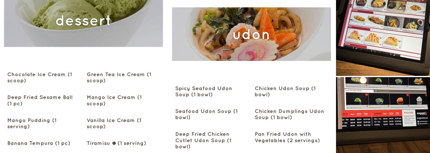 August 8 Eglinton Menu