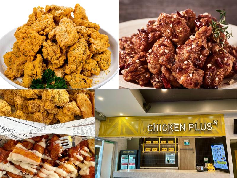 Chicken Plus 3175 Rutherford Rd Suite 81, Concord