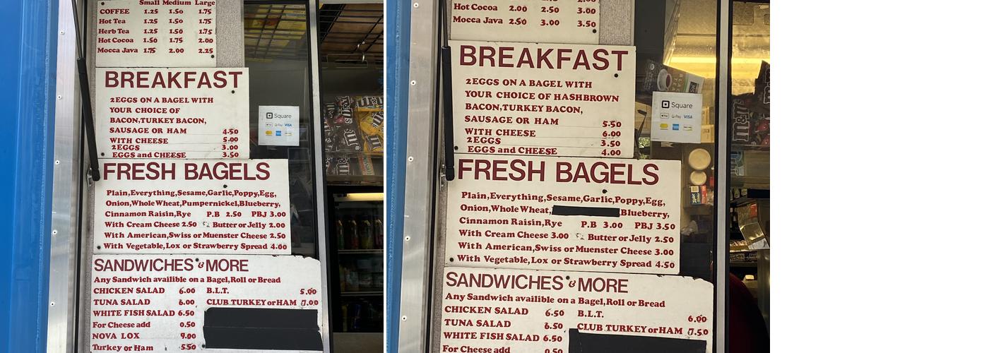 Bagel Shop Menu