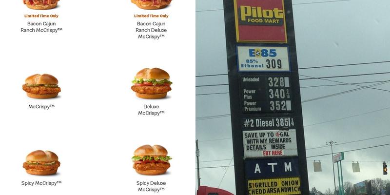 McCafe Menu