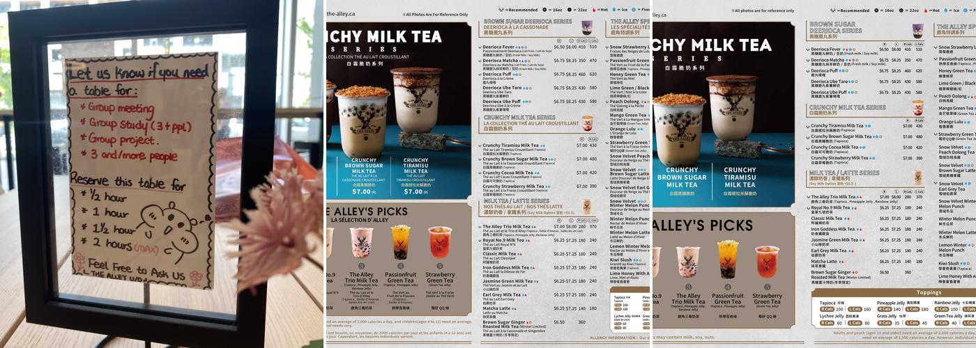 The Alley - University District Menu