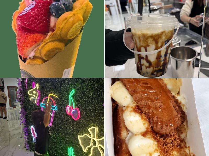 Anda Boba Tea（Rockville Centre）