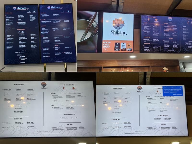 Shibam Coffee™ Menu