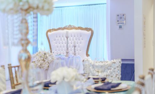 Celebrate Banquet Hall