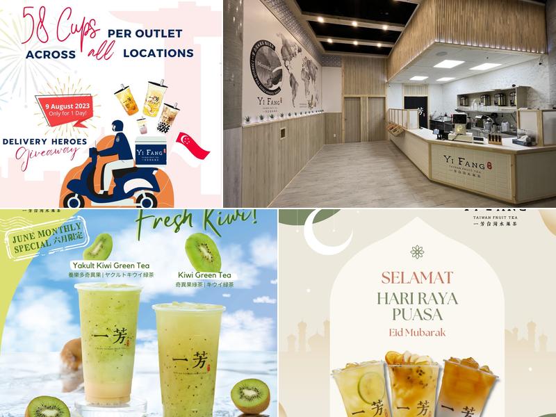 Yifang Taiwan Fruit Tea 一芳台灣水果茶